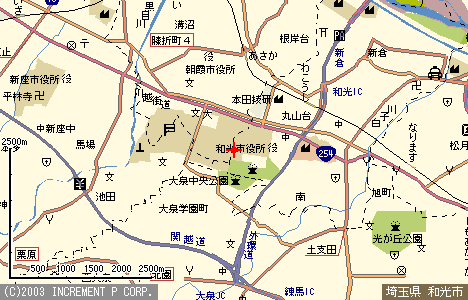 東京都練馬区大泉学園町 朝霞駐屯地