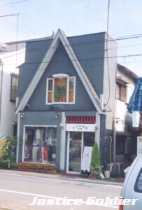 e_18a.jpg
